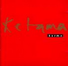 CD　Karma - Ketama 14.132€ #50509NM486