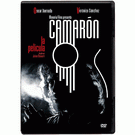 ＤＶＤ　Camaron, la pelicula - Dvd （Pal） 23.950€ #50113FN535