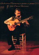 ＤＶＤ教材　『Guitarra Flamenca Paso a Paso. Vol 1』　Oscar Herrero