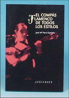 El Compas Flamenco de todos los estilos 9.600€ #503179788445502