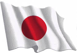 Japan flag sticker