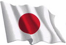 Japan flag sticker 1.300€ #508540JAP