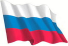 Autocollant du drapeau russe 1.300€ #508540RSA