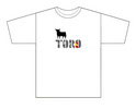 T-shirt Taureau Logo Espagne. Blanc 12.520€ #500593320100515