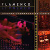 CD 『La Cava』 Jovenes Flamencos de Cadiz