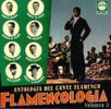 CD　『Antología del cante flamenco. Flamencología』 Vol. 5 6.529€ #50479P516