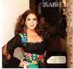 CD　Isabel Pantoja 15.537€ #50112UN626