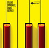 CD 『Piano Ibérico』 Chano Domínguez 21.50€ #50515EMI653