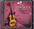 CD　Esencial Flamenco Vol. 2  1.CD