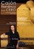 Cajón flamenco de zéro. Miguel Reyes 21.150€ #50489DVDCAJONCERO