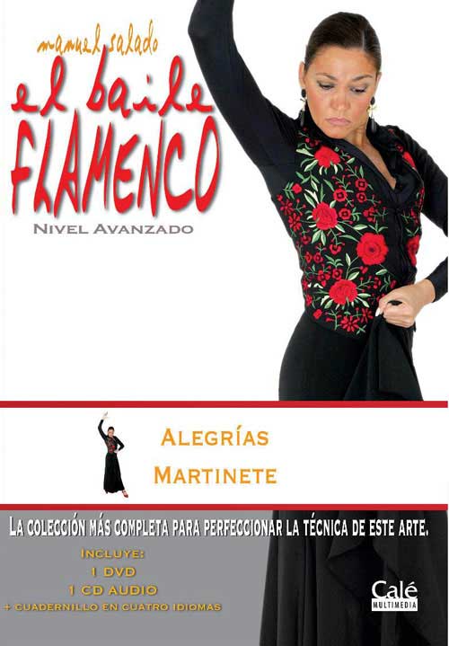 CD　DVD教材　Manuel Salado: El baile flamenco nivel avanzado. Alegrías y Martinete. Vol. 16