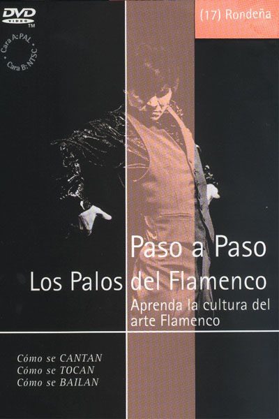 ＶＨＳ教材　Paso a Paso. Los palos del flamenco. Rondenya (17)