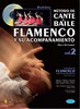 楽譜教材　Metodo del cante flamenco y su acompanamiento Vol.2 (Voz y Guitarra)