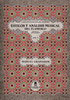 教材　『Estilos y análisis musical del flamenco Vol.1』　Manuel Granados 19.230€ #50489EAMFV1
