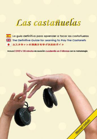 Guía para aprender a tocar las castañuelas - Dvd